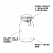 KORKEN 附蓋萬用罐