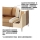 STOCKHOLM - 三人座沙發, Seglora 自然色 | IKEA 線上購物 - 30245044_S1