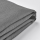 EKTORP - cover for footstool, Remmarn light grey | IKEA Taiwan Online - 40472210_S1