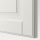 SMEVIKEN - drawer front, white | IKEA Taiwan Online - 00472882_S1
