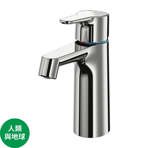 BROGRUND - wash-basin mixer tap with strainer, chrome-plated | IKEA Taiwan Online - 40343082_S4