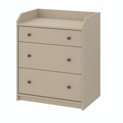 HAUGA - 抽屜櫃/3抽, 白色 | IKEA 線上購物 - PE782647_S3
