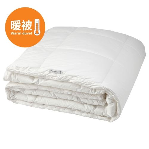 STRANDMOLKE - duvet, warm | IKEA Taiwan Online - 20459196_S4