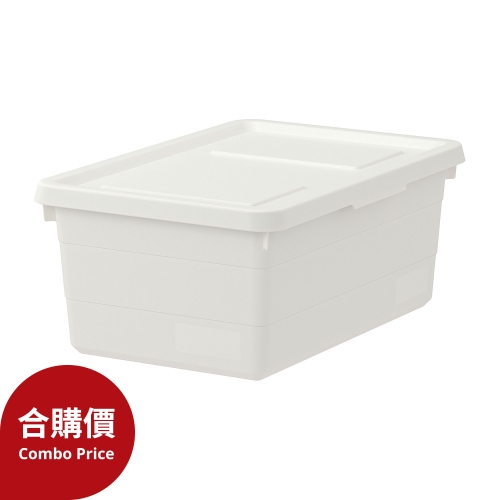SOCKERBIT - 附蓋收納盒, 白色 | IKEA 線上購物 - 50316064_S4