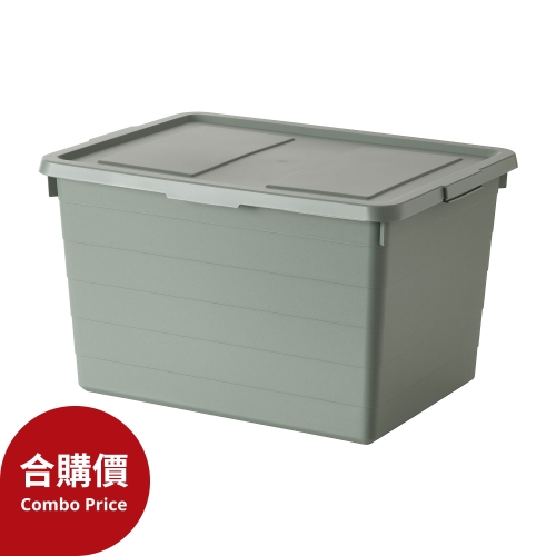SOCKERBIT - 附蓋收納盒, 灰綠色 | IKEA 線上購物 - 00514071_S4