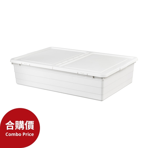 SOCKERBIT - 附蓋收納盒, 白色 | IKEA 線上購物 - 10411534_S4