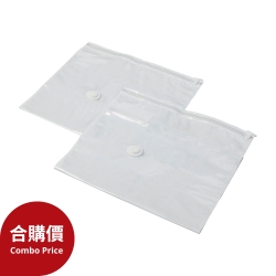 ikea vacuum storage bolsas