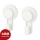 TISKEN - 吸盤式掛鉤, 白色 | IKEA 線上購物 - 50381276_S1