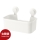 TISKEN - basket with suction cup, white | IKEA Taiwan Online - 20381254_S1