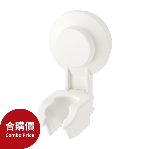 TISKEN - 手持式蓮蓬頭架附吸盤, 白色 | IKEA 線上購物 - 90400305_S4