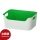 VARIERA - 收納盒, 綠色 | IKEA 線上購物 - 70332015_S1