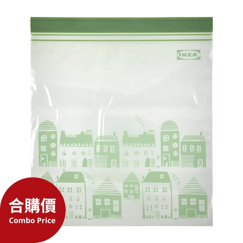 ISTAD - resealable bag, patterned/light green | IKEA Taiwan Online - 20516168_S4