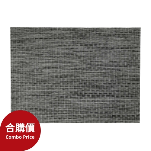 SNOBBIG - place mat, dark grey | IKEA Taiwan Online - 20343766_S4