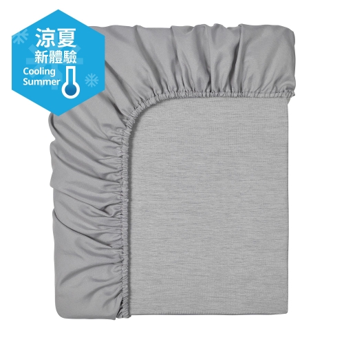 BRUDBORSTE - fitted sheet, grey | IKEA Taiwan Online - 40491987_S4