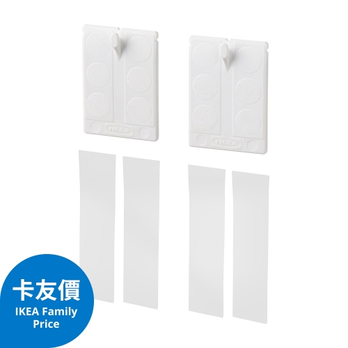 ALFTA - 相框用黏貼式掛鈎, 白色 | IKEA 線上購物 - 90382844_S4
