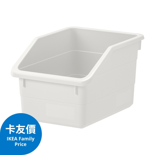 SOCKERBIT - 收納盒, 白色 | IKEA 線上購物 - 70316181_S4