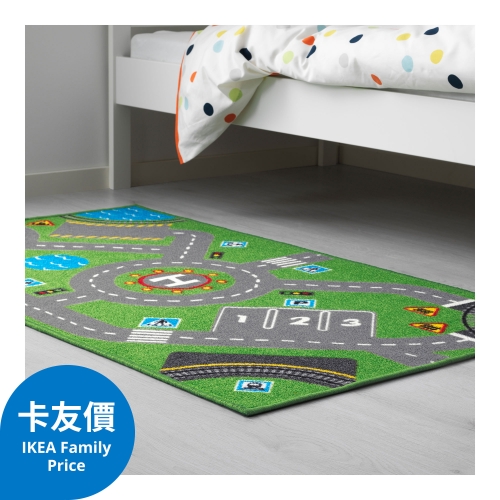 STORABO - 地毯, 綠色 | IKEA 線上購物 - 30356824_S4
