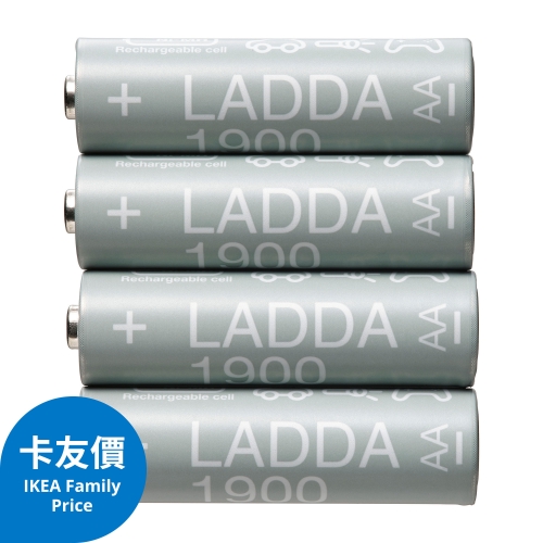 LADDA - 3號電池AA, 充電電池, HR06, 1.2V | IKEA 線上購物 - 00509814_S4
