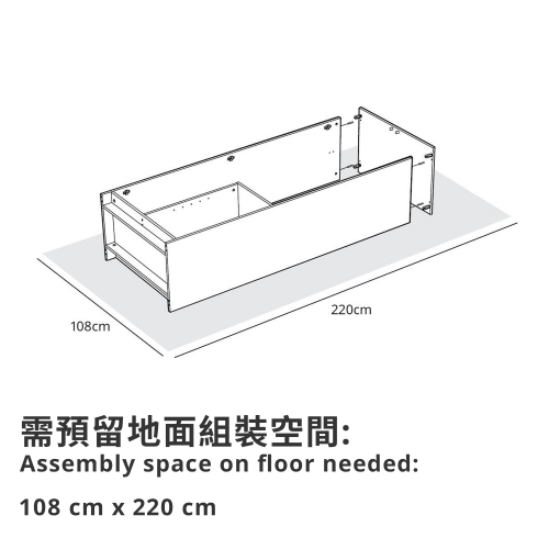 BRIMNES 雙門衣櫃/衣櫥