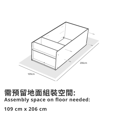 RAKKESTAD 雙門衣櫃/衣櫥