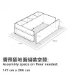 RAKKESTAD 三門衣櫃/衣櫥