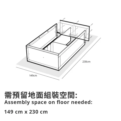 MUSKEN 雙門衣櫃/衣櫥/3抽