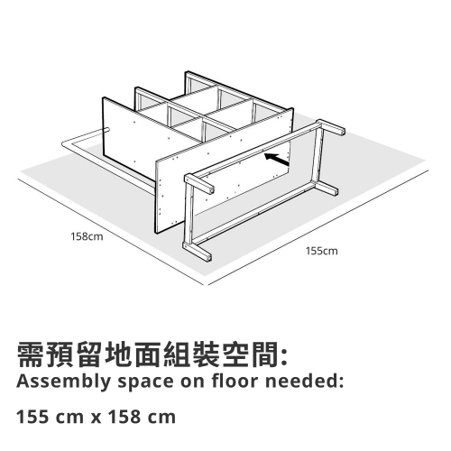 NORDKISA open wardrobe with sliding door