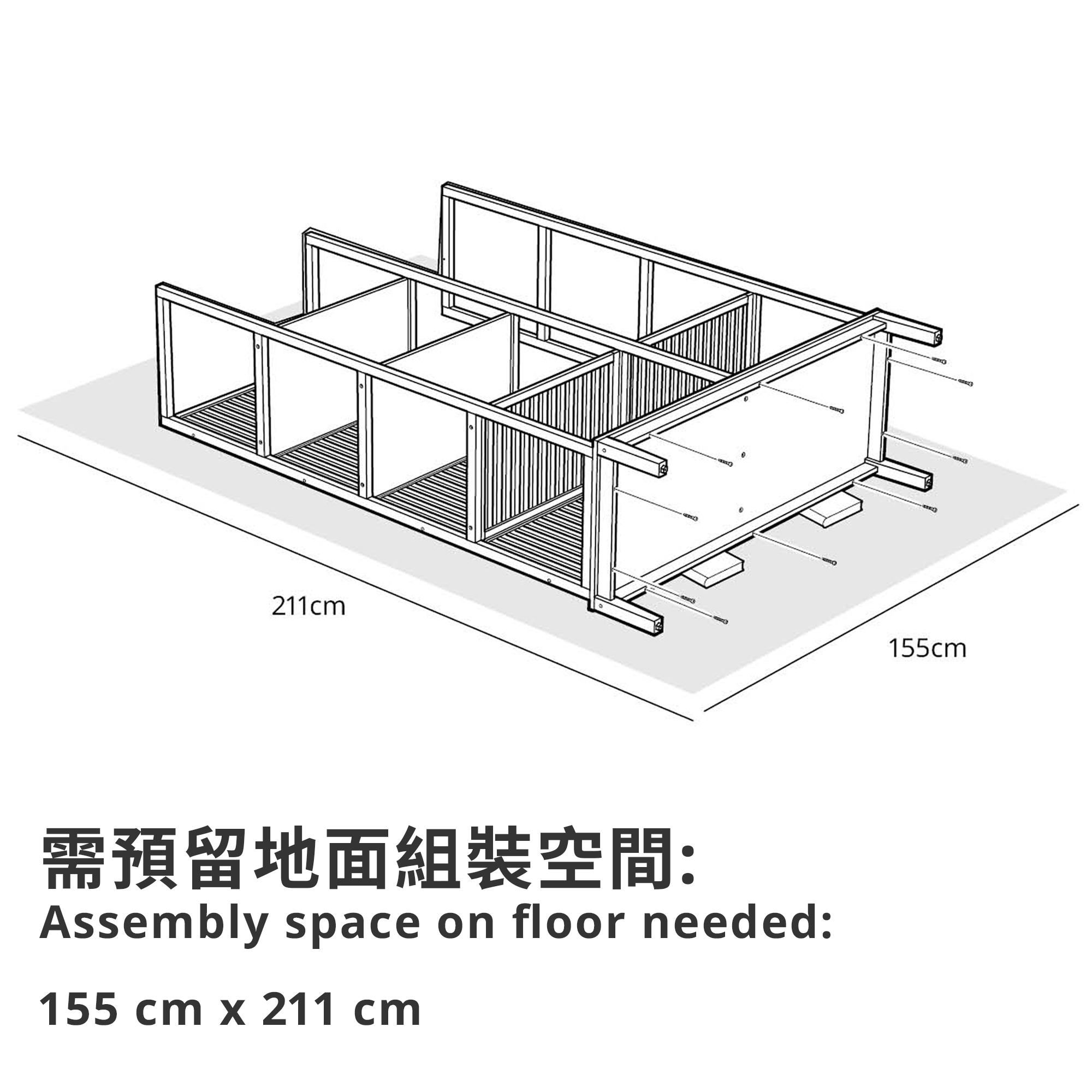 NORDKISA open wardrobe with sliding door