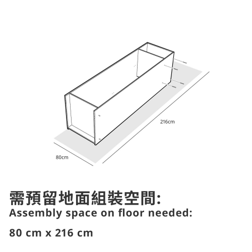 GURSKEN 衣櫃/衣櫥