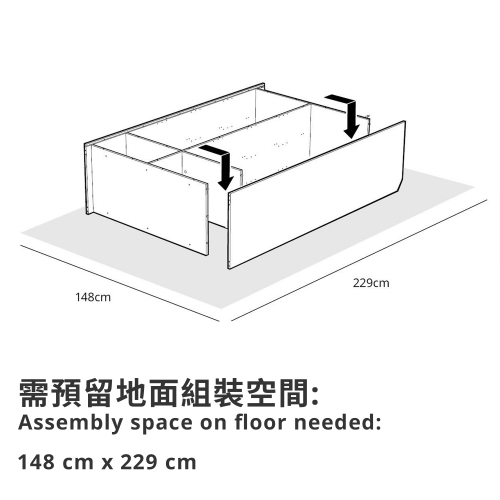 HAUGA 滑門衣櫃