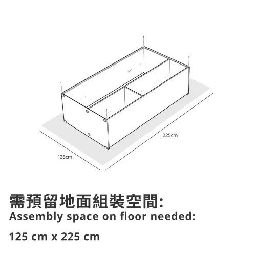 VIHALS 雙門衣櫃/衣櫥