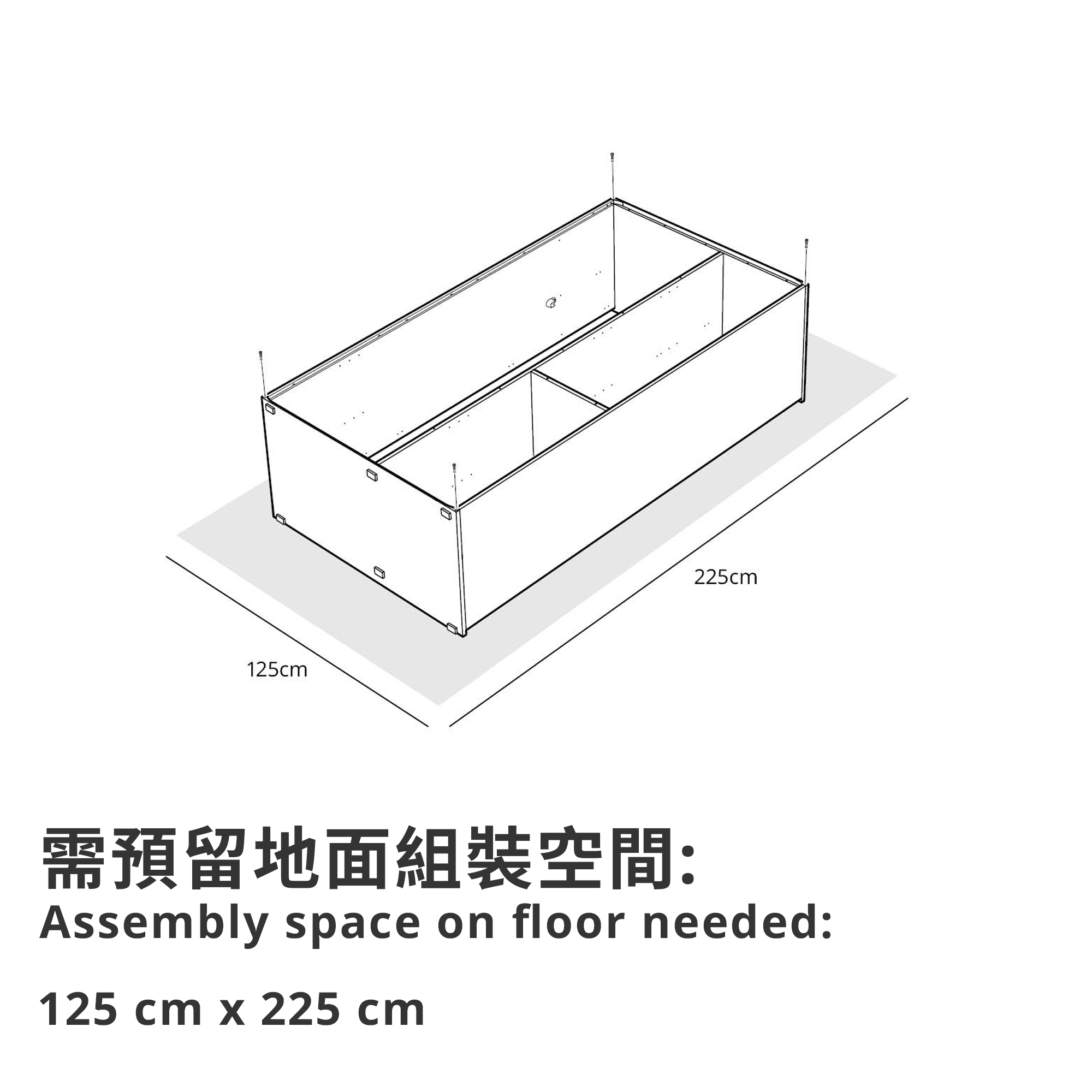 VIHALS 雙門衣櫃/衣櫥