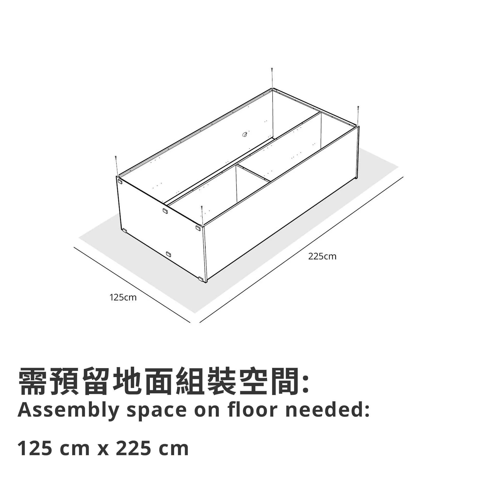 VIHALS 雙門衣櫃/衣櫥