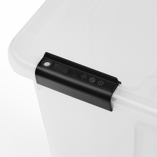 SAMLA box with lid