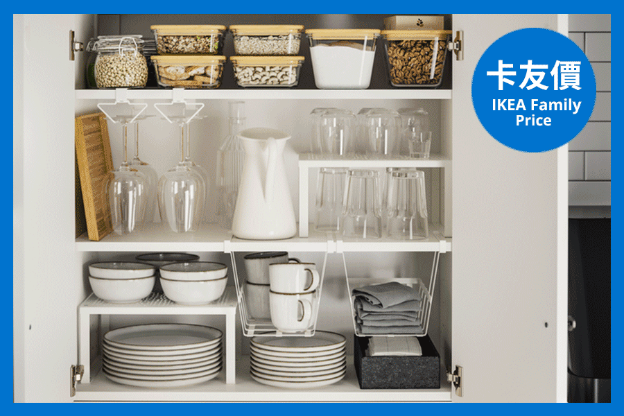 VARIERA estante adicional, blanco, 32x13x16 cm - IKEA  Kitchen  organization diy, Kitchen cabinets decor, Ikea