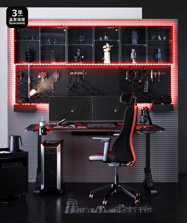 IKEA x ROG ALL NEW Gaming collection Gaming Chairs, Gaming Tables
