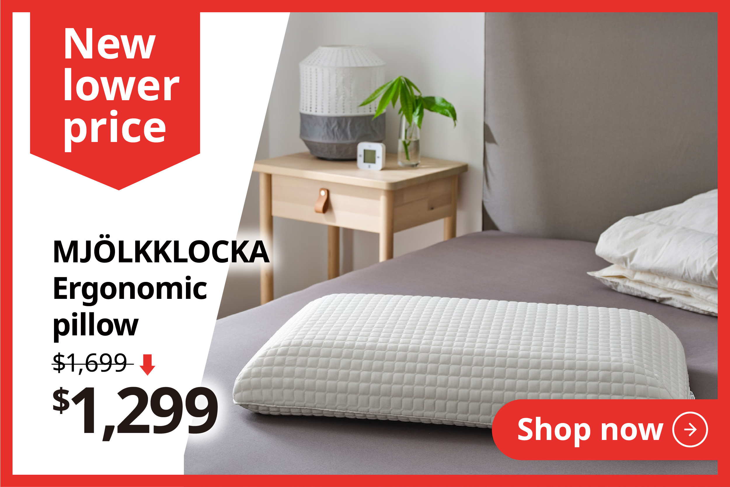 Top Best IKEA Pillows For 2022 atelieryuwa.ciao.jp