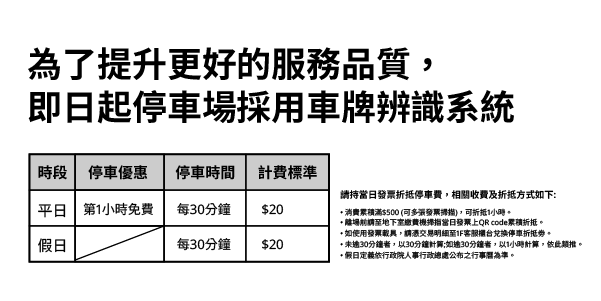 高雄店welcome To Ikea