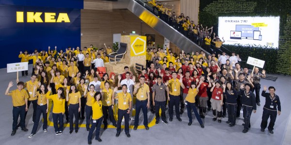新店店營業時間與交通資訊 Ikea 新店店營業時間與交通資訊 Ikea
