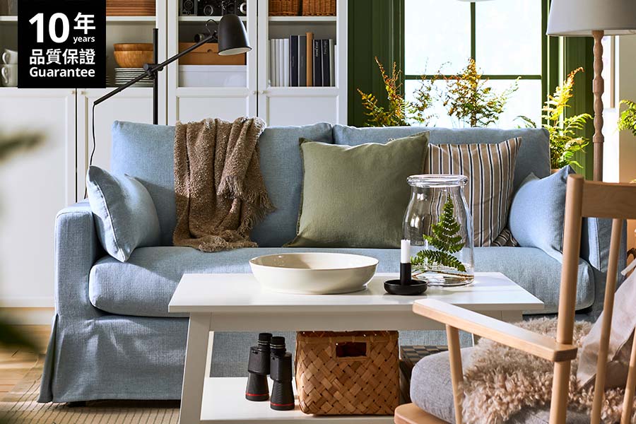 HYLTARP 2-seat sofa, kilanda pale blue