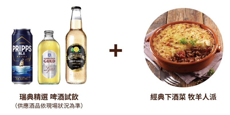 提供專業一對一遠端諮詢服務