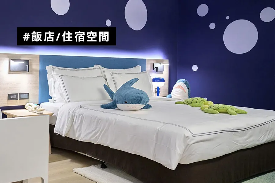 Fullon Hotel Lailai Zhongli